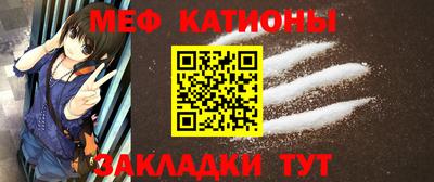 мдма Краснодар