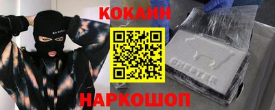 ПСИЛОЦИБИНОВЫЕ ГРИБЫ Краснознаменск