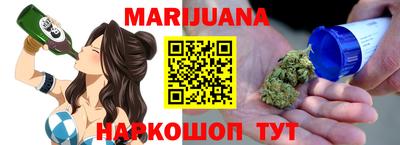 ПСИЛОЦИБИНОВЫЕ ГРИБЫ Краснознаменск