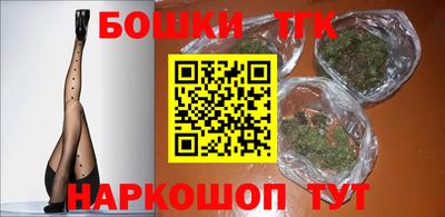 ПСИЛОЦИБИНОВЫЕ ГРИБЫ Краснознаменск