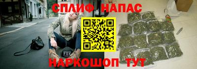 ПСИЛОЦИБИНОВЫЕ ГРИБЫ Краснознаменск
