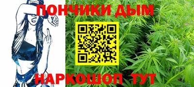 ПСИЛОЦИБИНОВЫЕ ГРИБЫ Краснознаменск