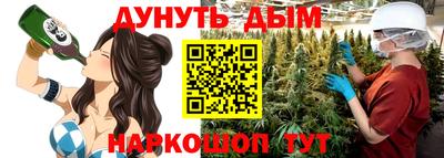 мдма Краснодар