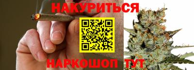 мдма Краснодар