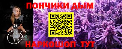 мдма Краснодар