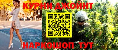 мдма Краснодар