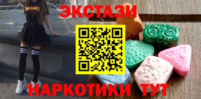 мдма Краснодар
