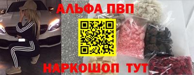 мдма Краснодар