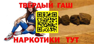 мдма Краснодар