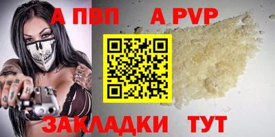 ПСИЛОЦИБИНОВЫЕ ГРИБЫ Краснознаменск