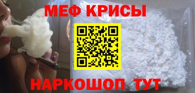 ПСИЛОЦИБИНОВЫЕ ГРИБЫ Краснознаменск